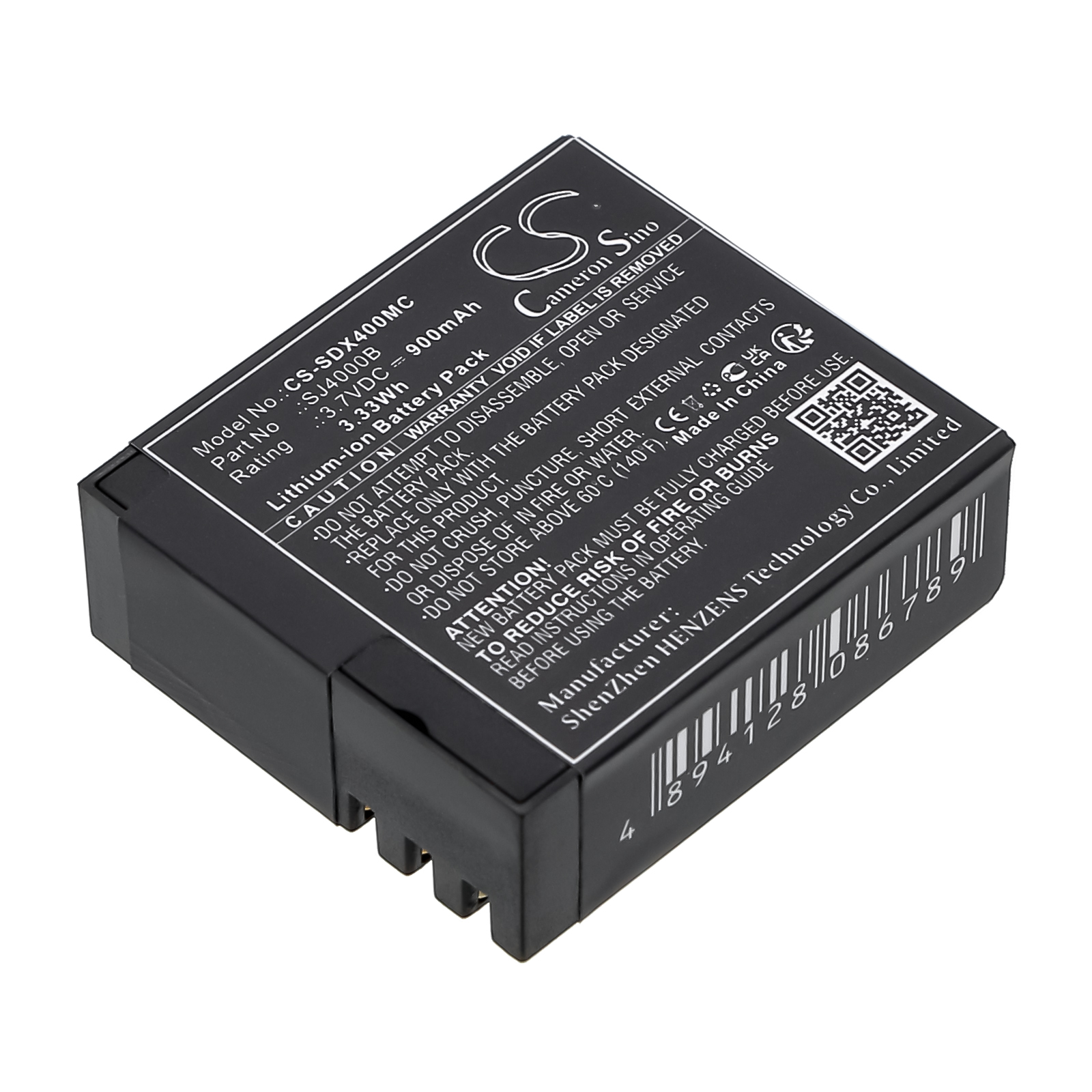 CS-SDX400MC-1.jpg