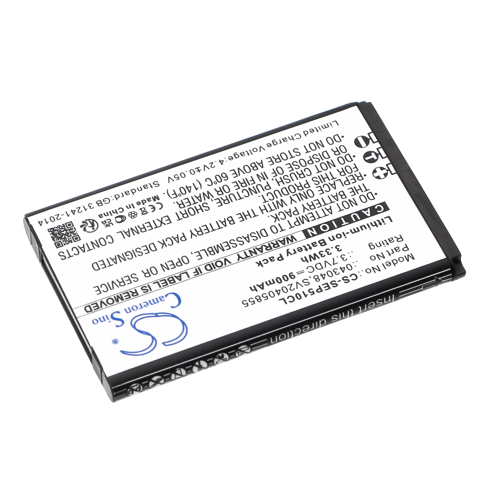 Swissvoice ePure 043048 Replacement Battery 3.7V 900mAh