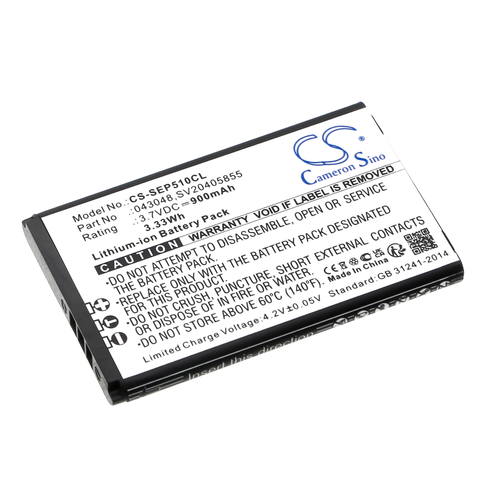 CS-SEP510CL-1.jpg