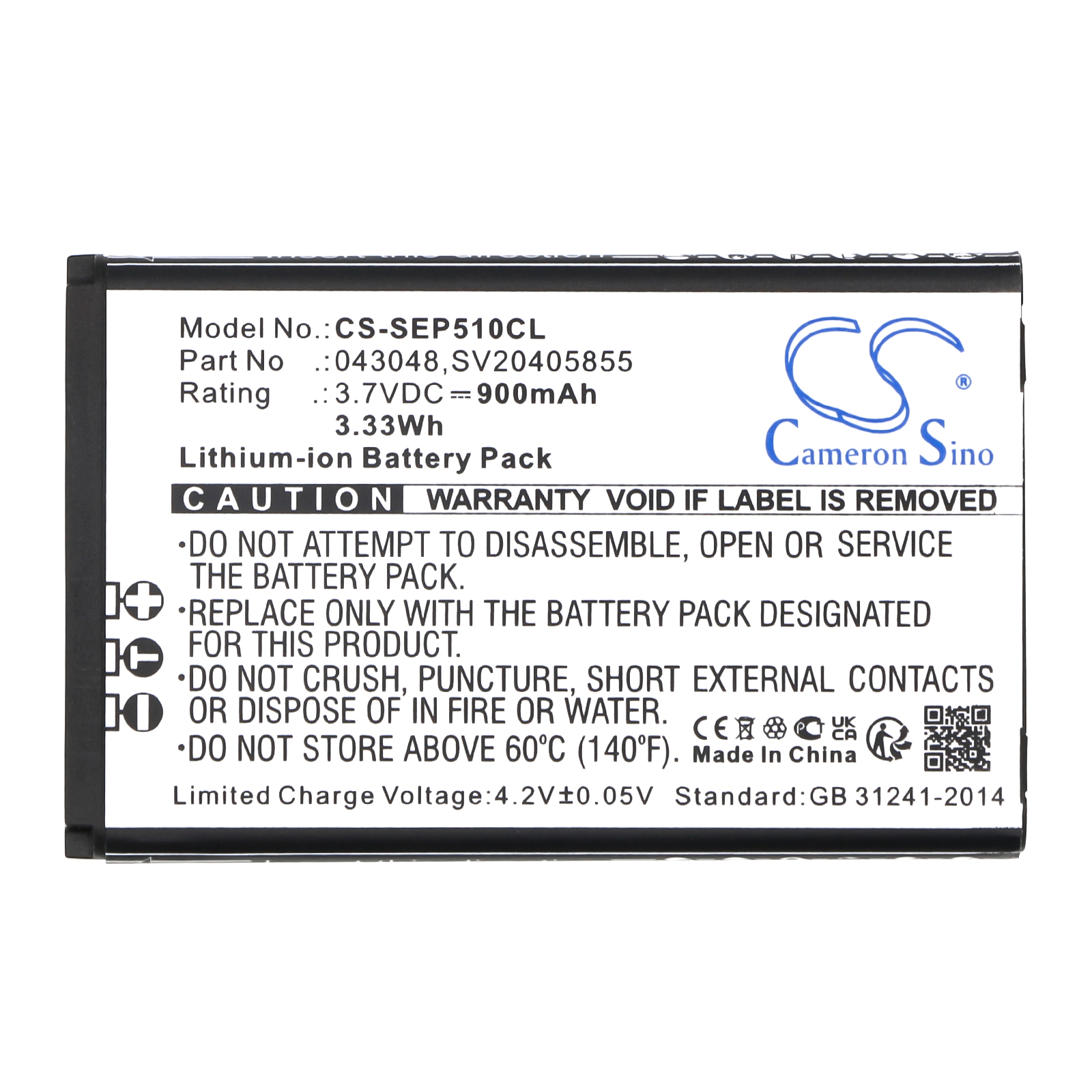 CS-SEP510CL-3.jpg