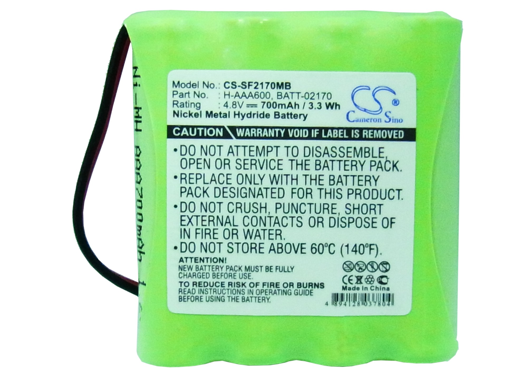 CS-SF2170MB-5.jpg