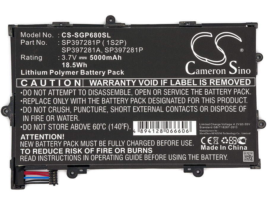 CS-SGP680SL-3.jpg