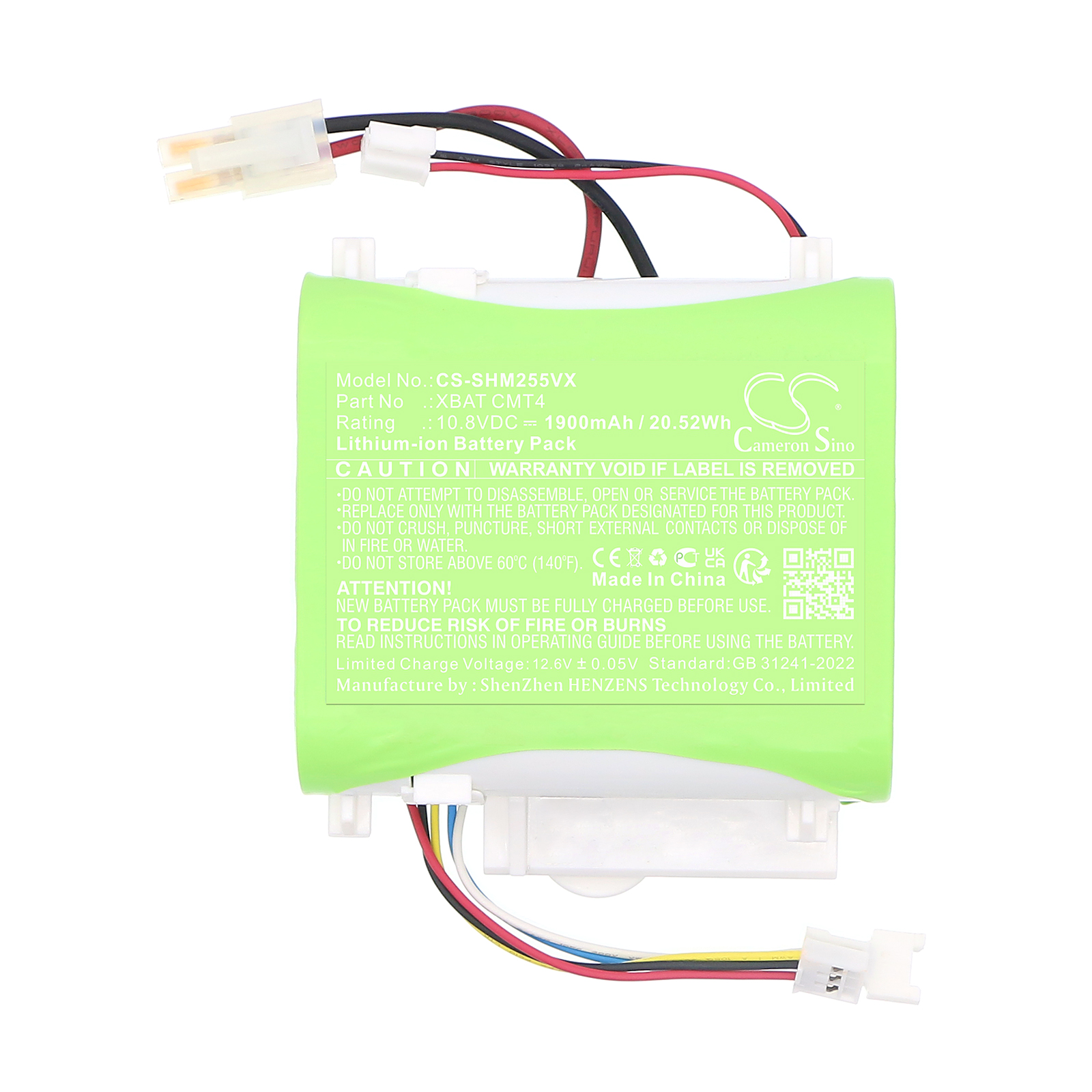CS-SHM255VX-4.jpg