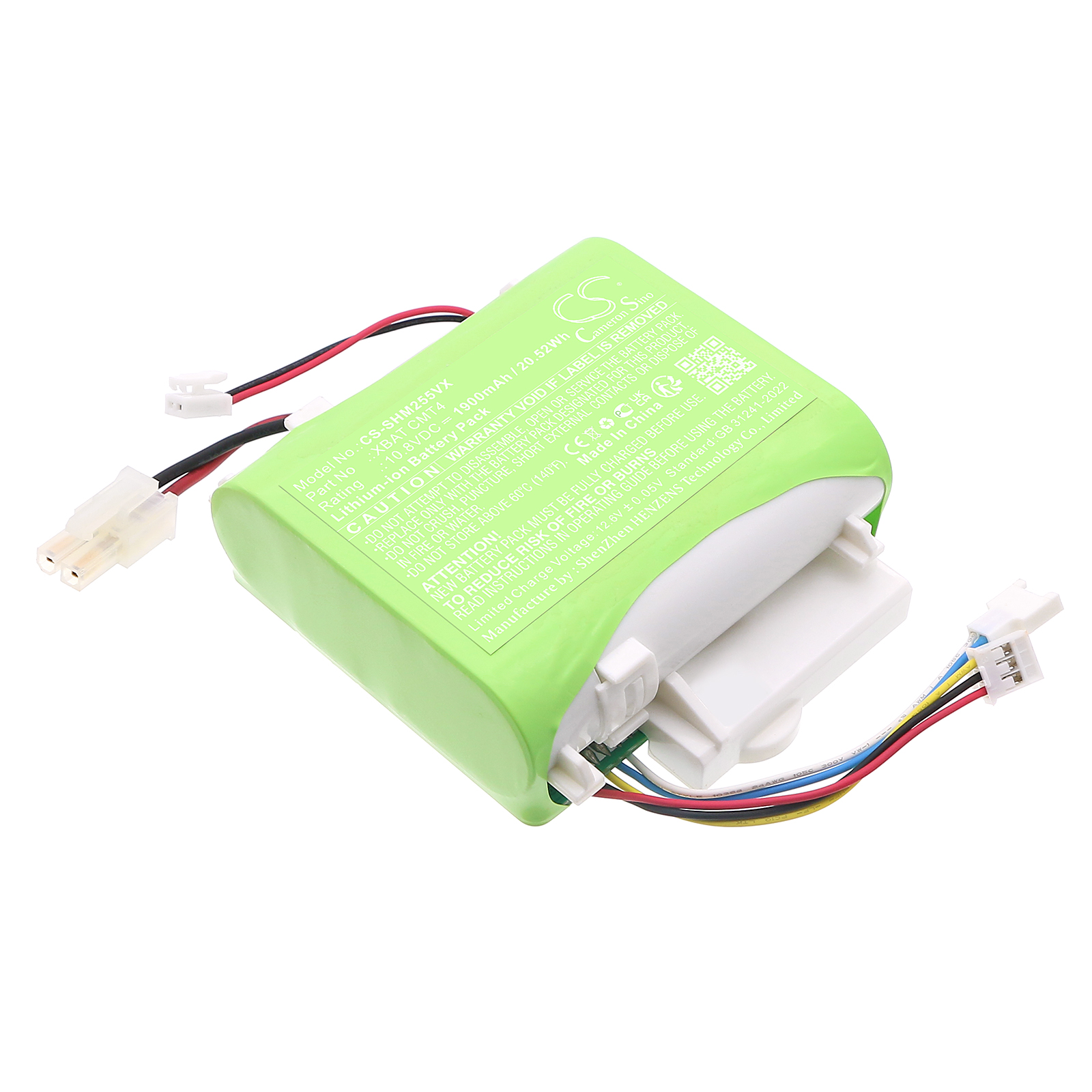 CS-SHM255VX-1.jpg