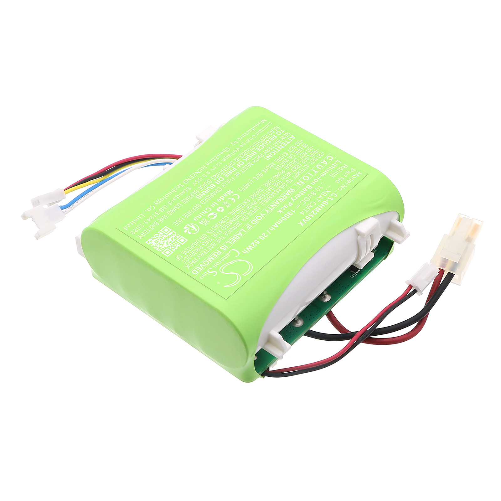 CS-SHM255VX-2.jpg