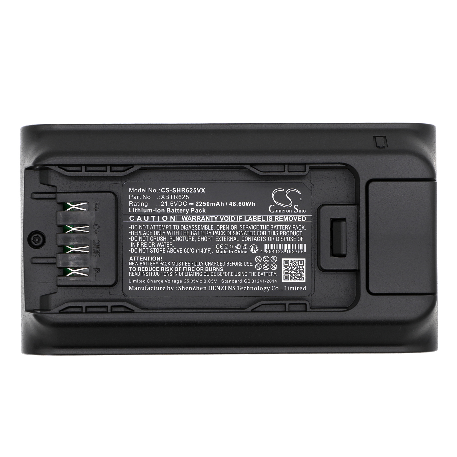 CS-SHR625VX-5.jpg