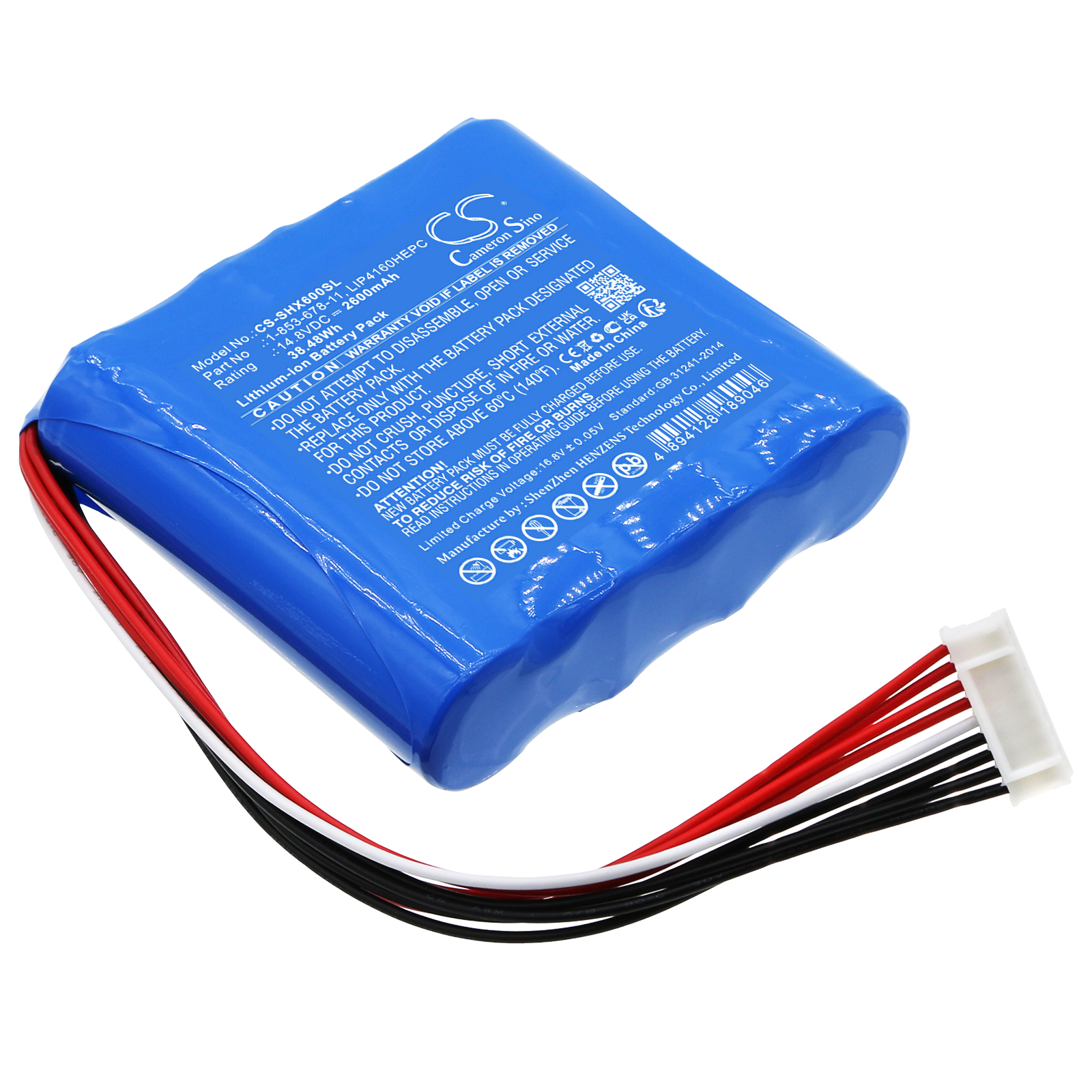 LIP4160HEPC Sony GTK-XB60 1-853-678-11 Replacement Battery