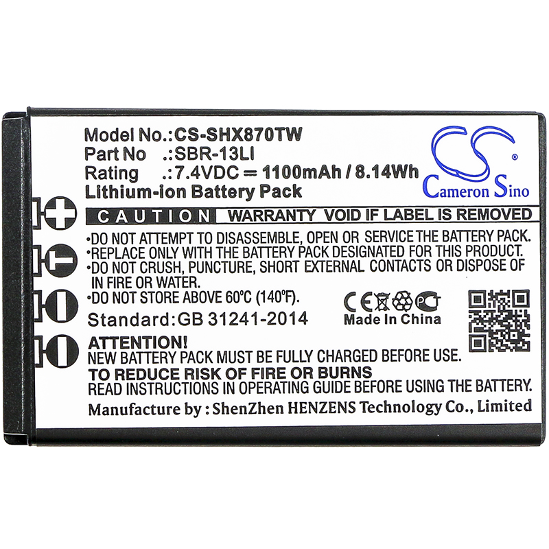 Horizon HX870 HX870E Standard Horizon HX870 Replacement Battery 1100mAh