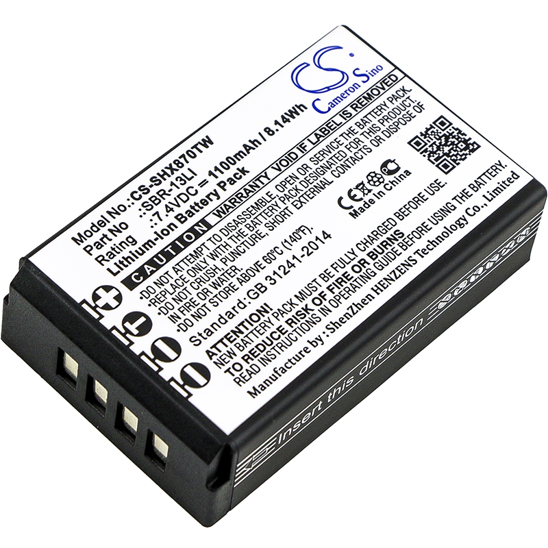 CS-SHX870TW-1.jpg