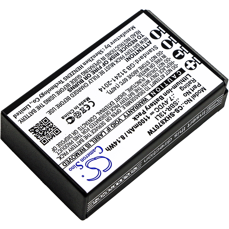 CS-SHX870TW-2.jpg