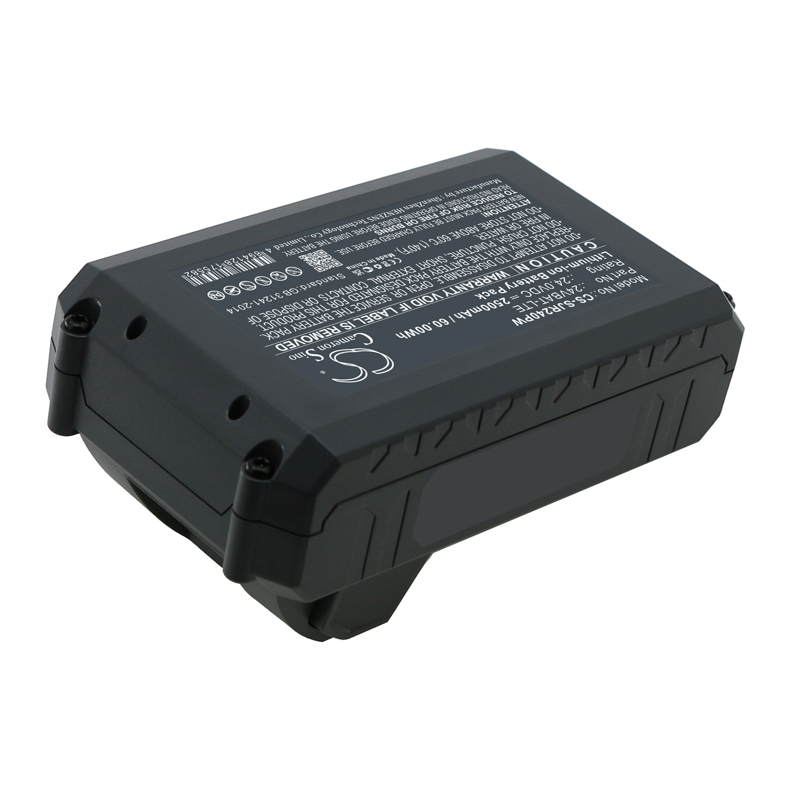 CS-SJR240PW-4.jpg