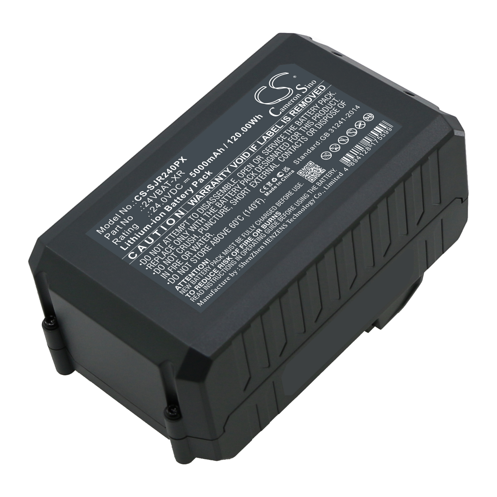 CS-SJR240PX-3.jpg