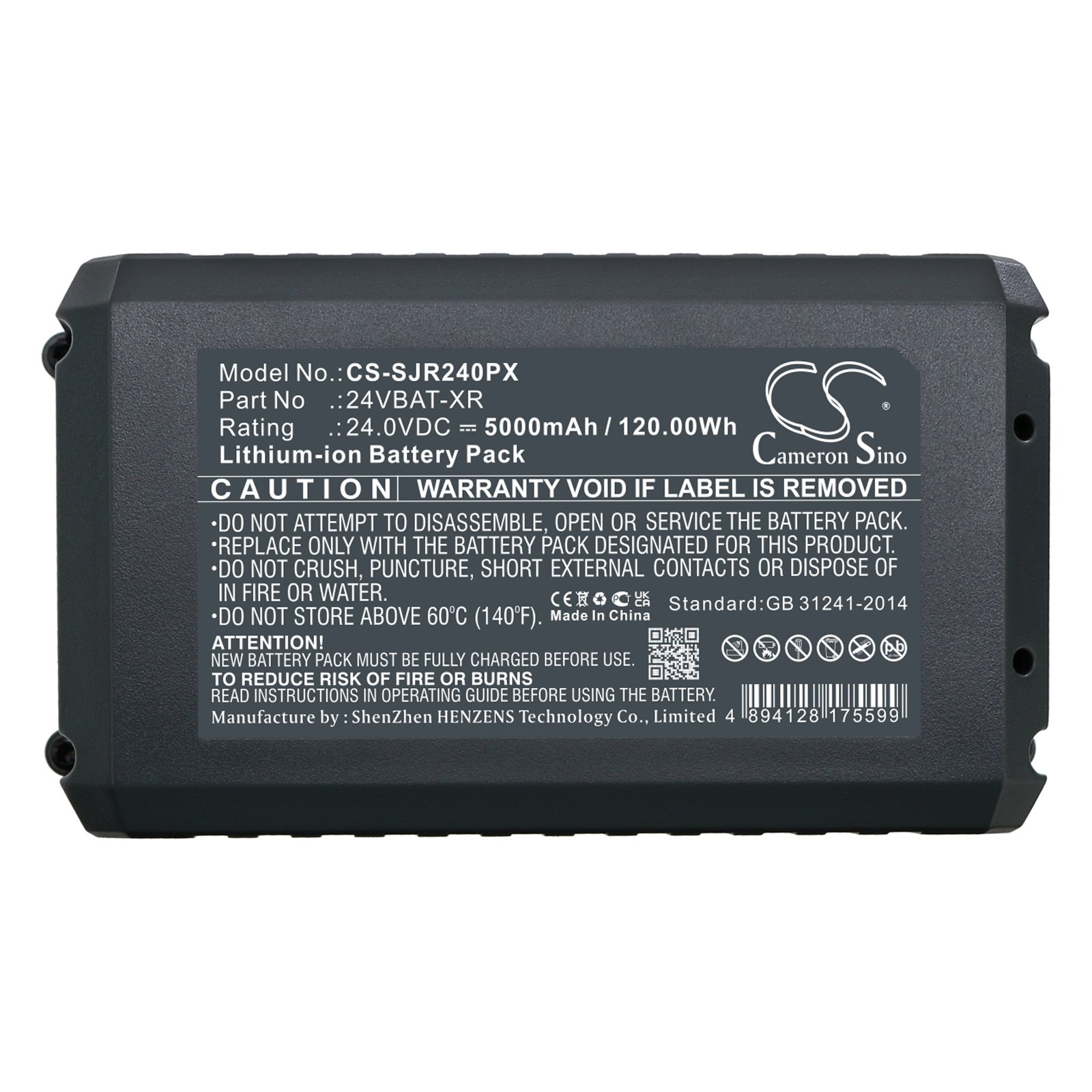 CS-SJR240PX-5.jpg