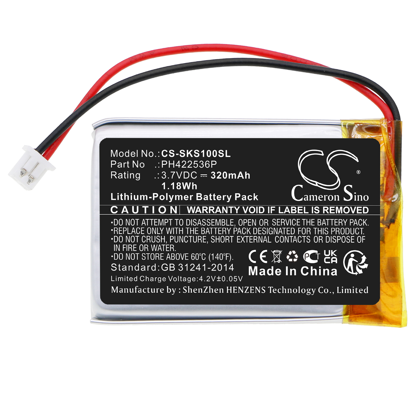 CS-SKS100SL-3.jpg