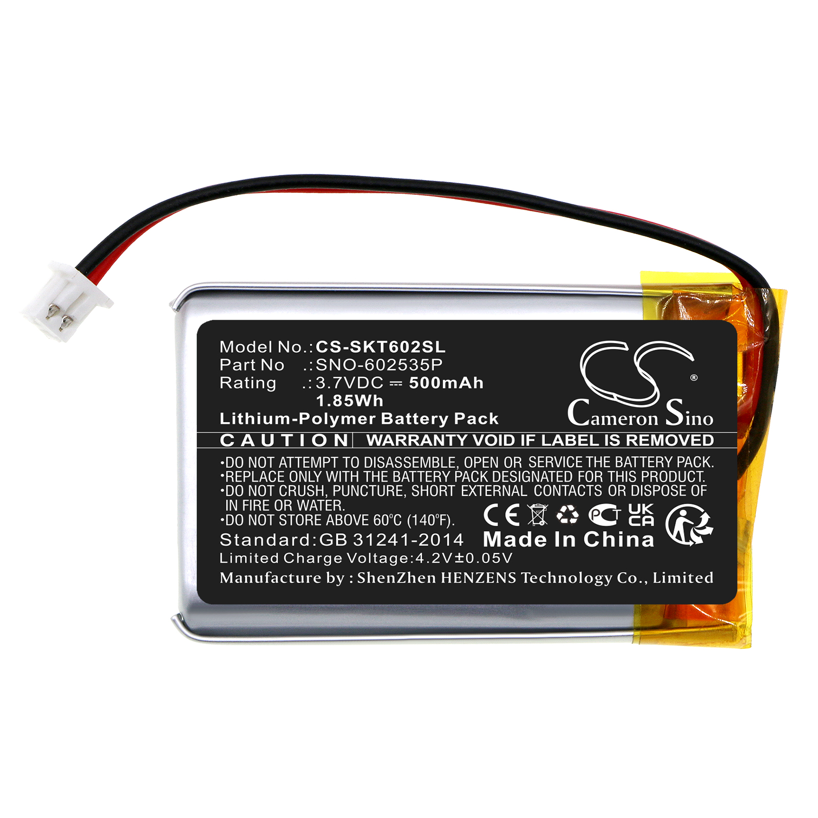 Skybell SNO-602535P Replacement Battery 3.7V 500mAh