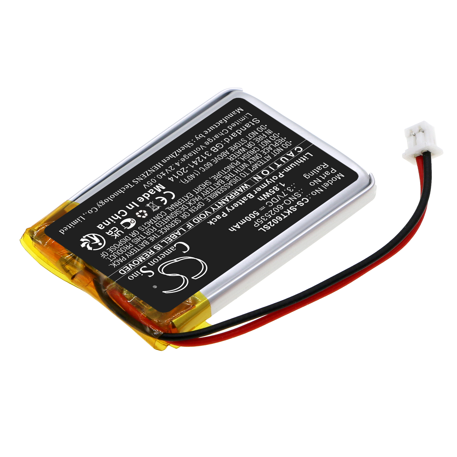 CS-SKT602SL-2.jpg