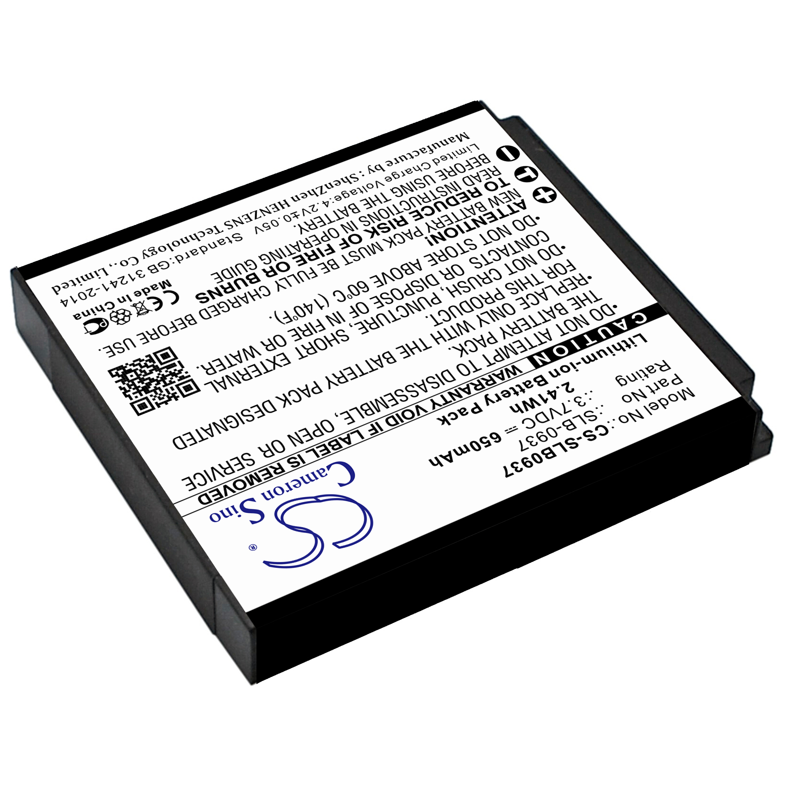 CS-SLB0937-2.jpg