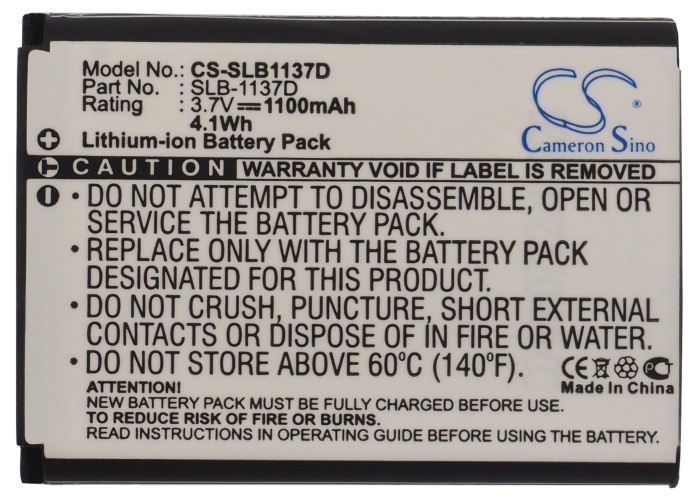 CS-SLB1137D-5.jpg