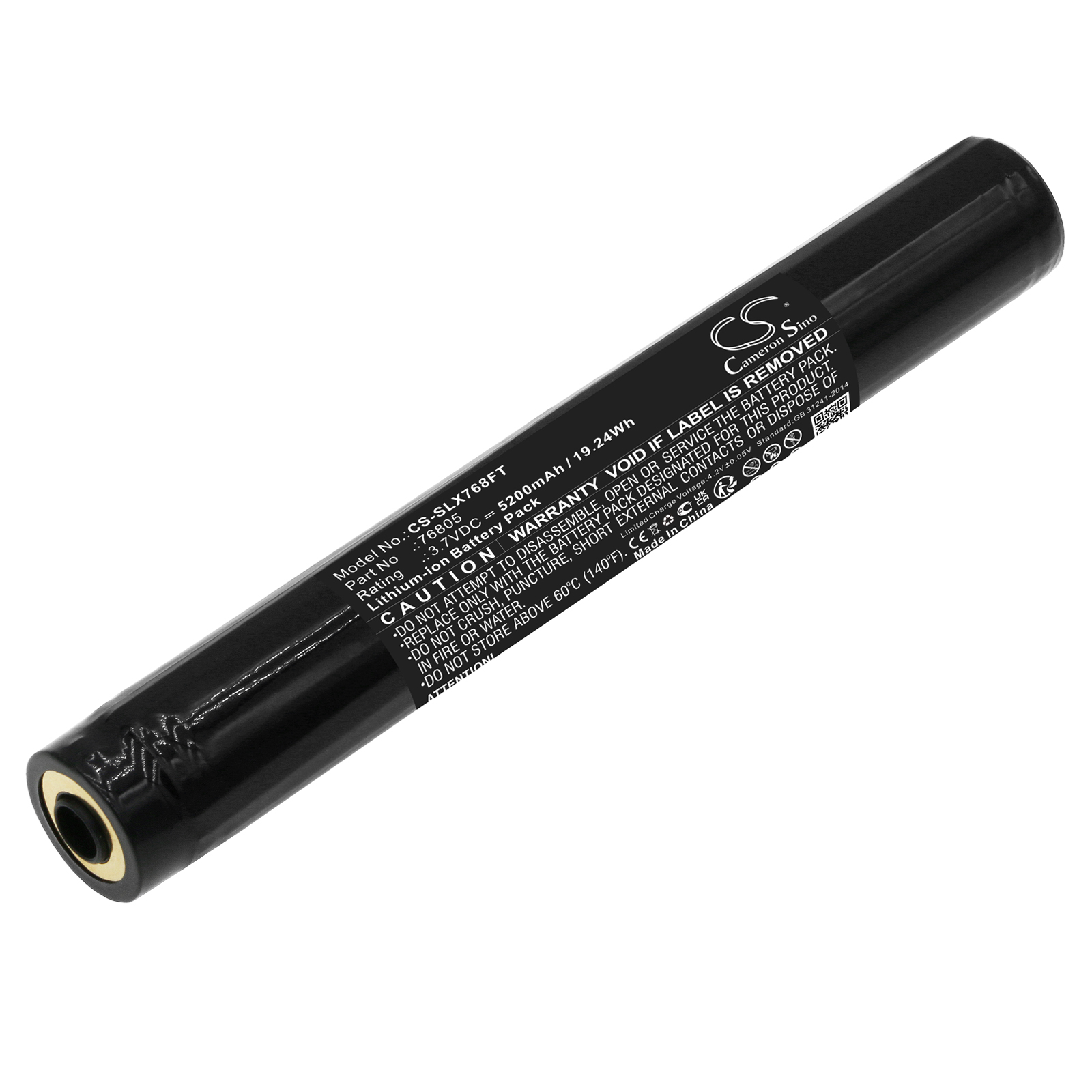 Streamlight Stinger Switchblade Replacement Battery 5200mAh