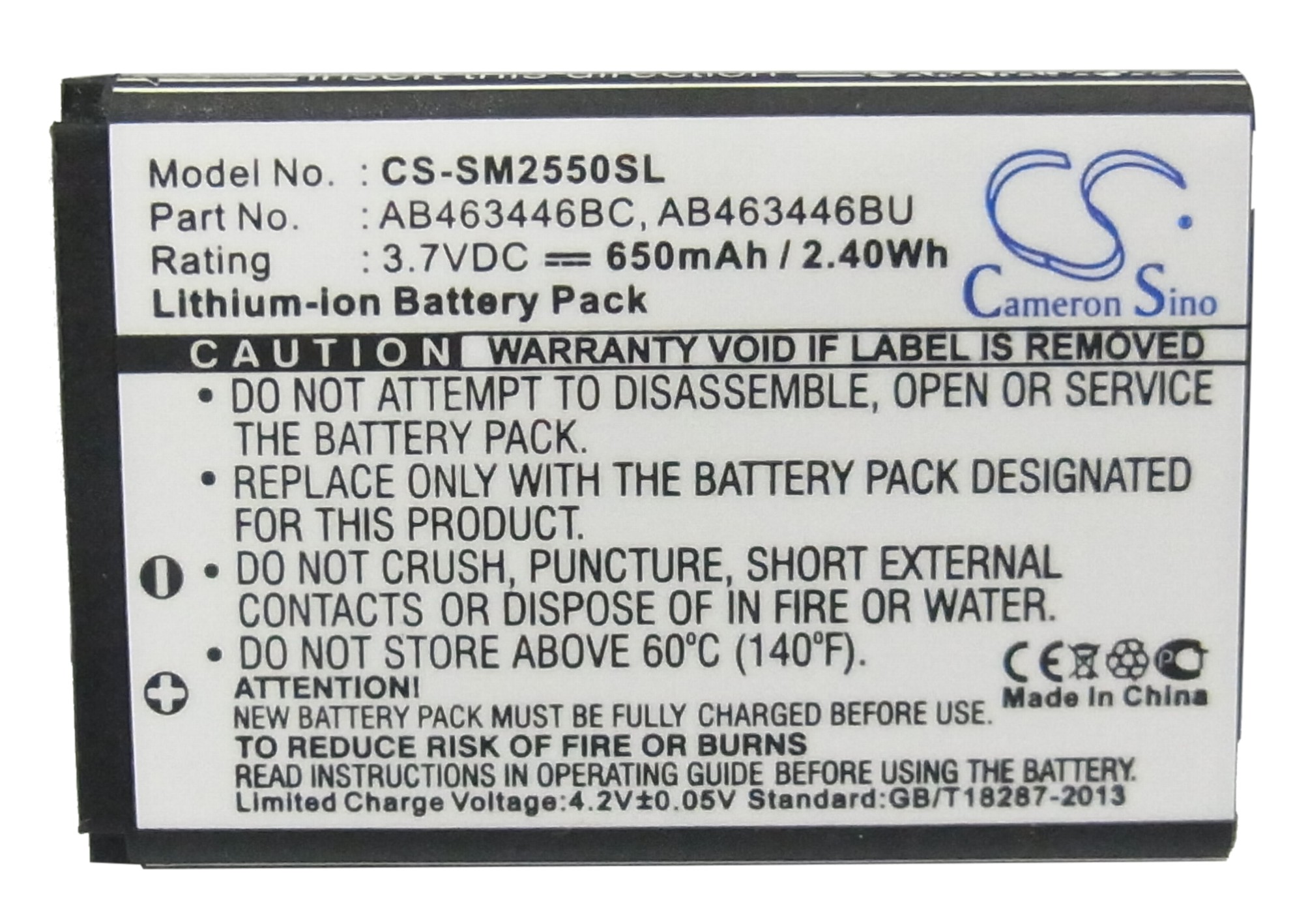 CS-SM2550SL-5.jpg