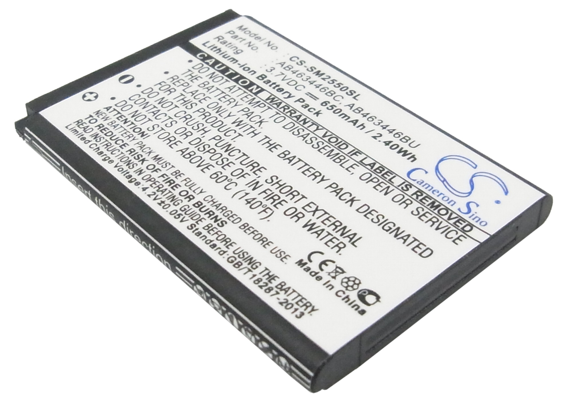 CS-SM2550SL-1.jpg
