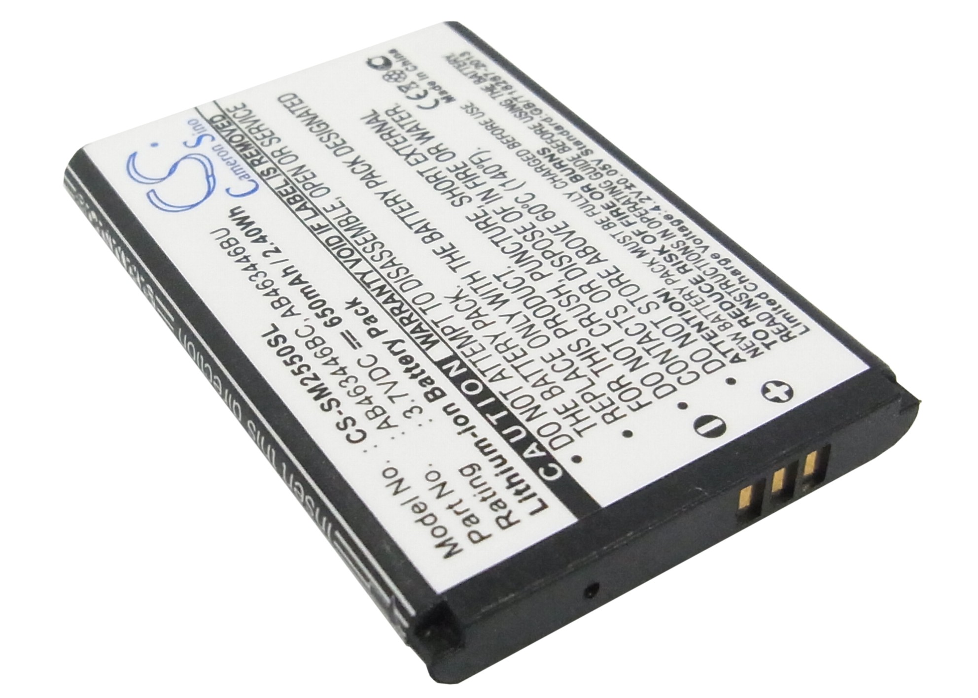 CS-SM2550SL-2.jpg