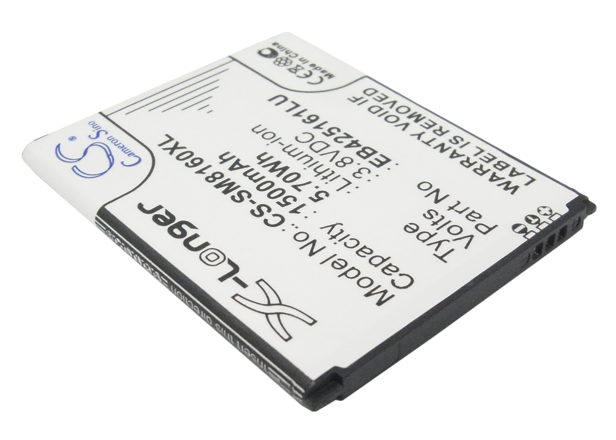 CS-SM8160XL-2.jpg