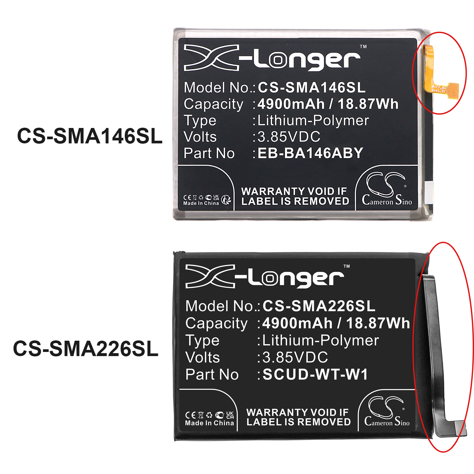 CS-SMA146SL-5.jpg