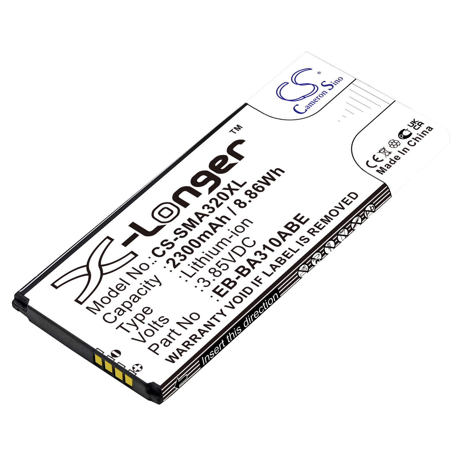 CS-SMA320XL-1.jpg