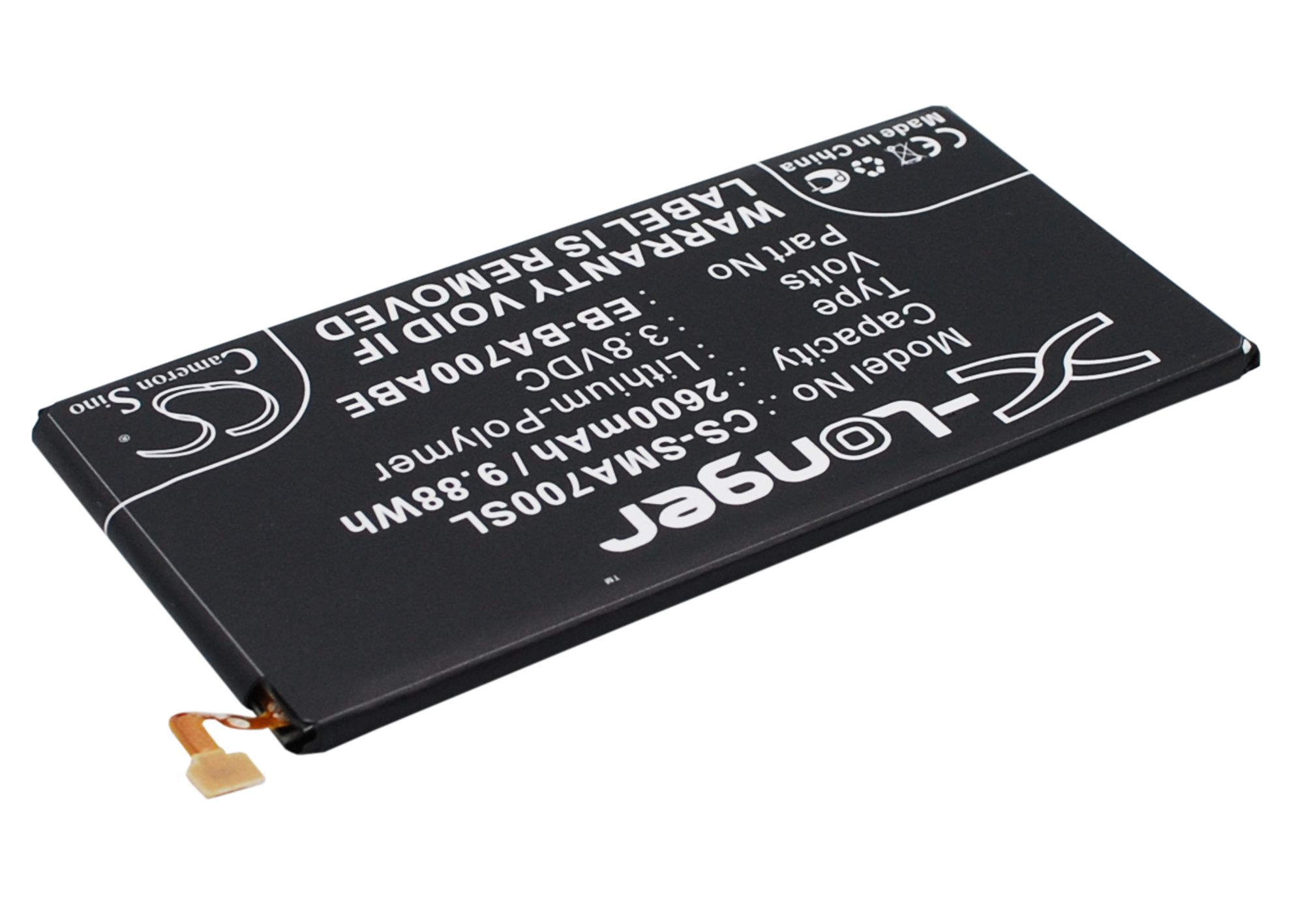 CS-SMA700SL-2.jpg