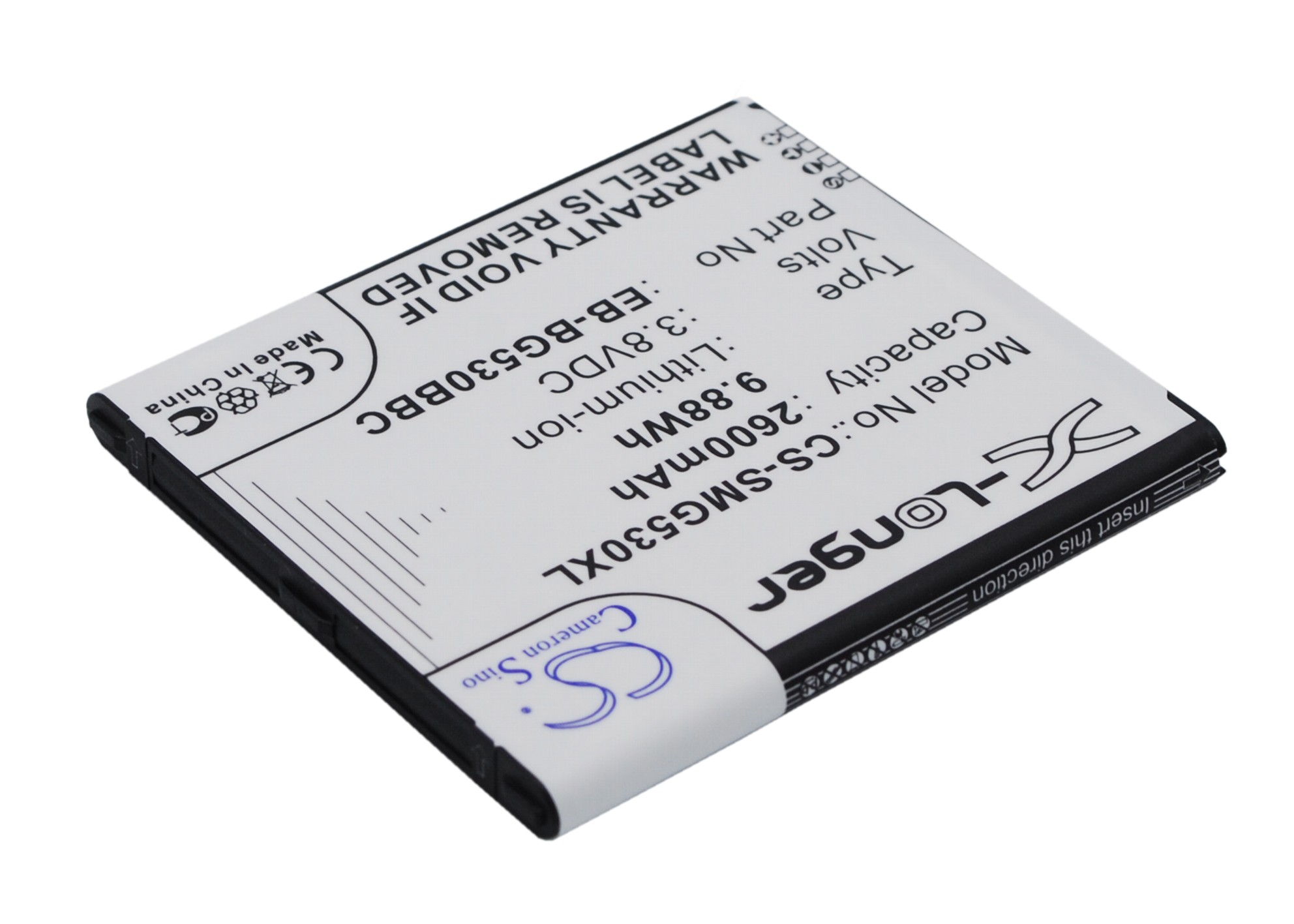 Samsung Emerge J3 Replacement Battery 3.8V 2600mAh