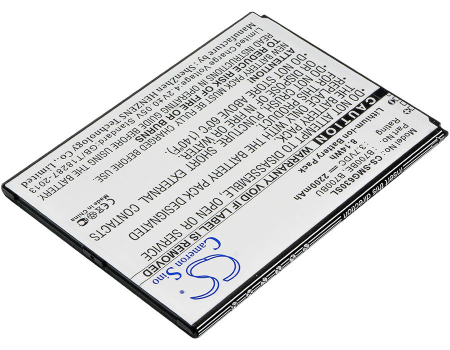 Samsung Galaxy Mega 6.3 Galaxy Mega 6.3 Duos Replacement Battery 2200mAh