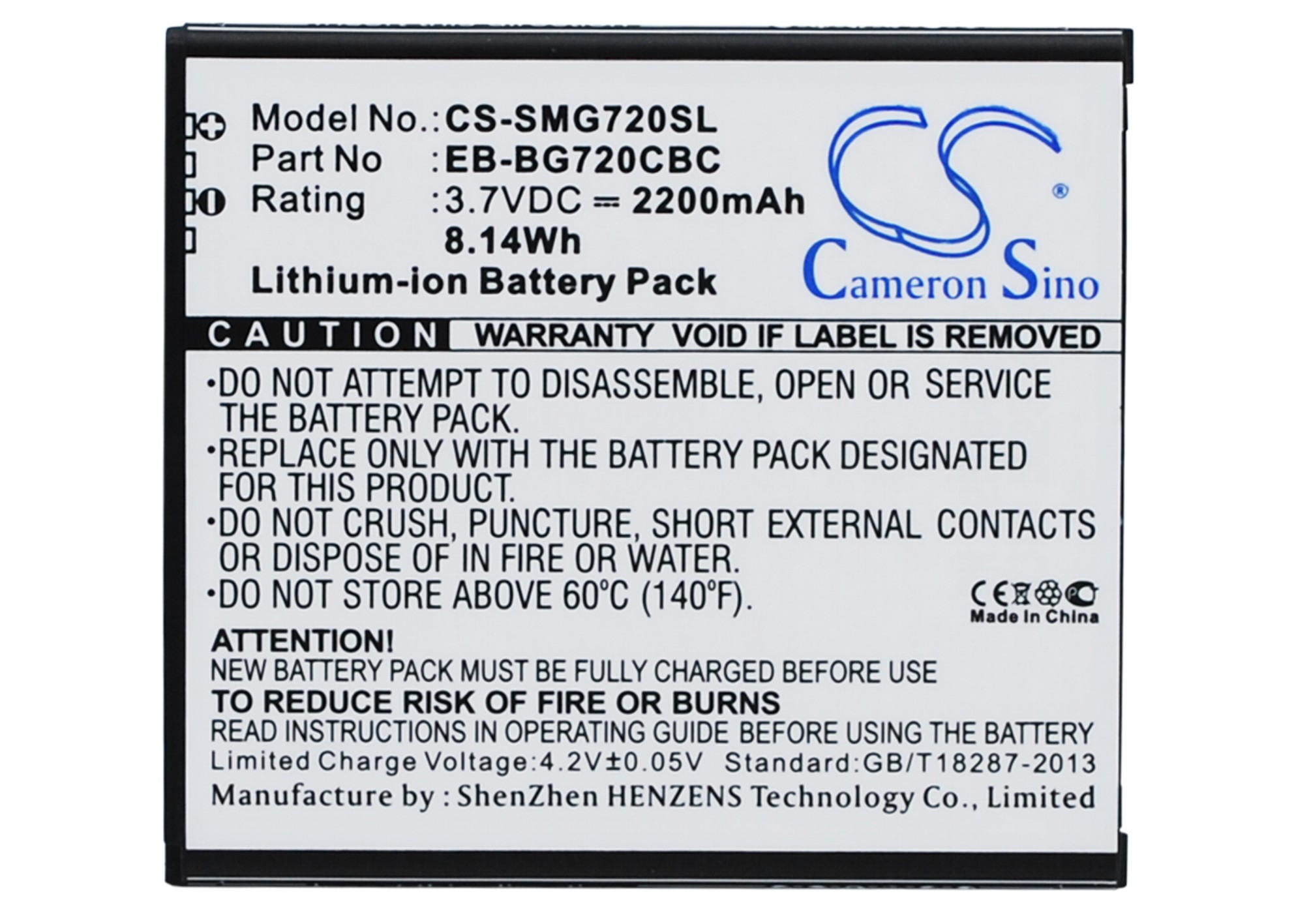 Samsung Galaxy Grand 3 Replacement Battery 3.7V 2200mAh