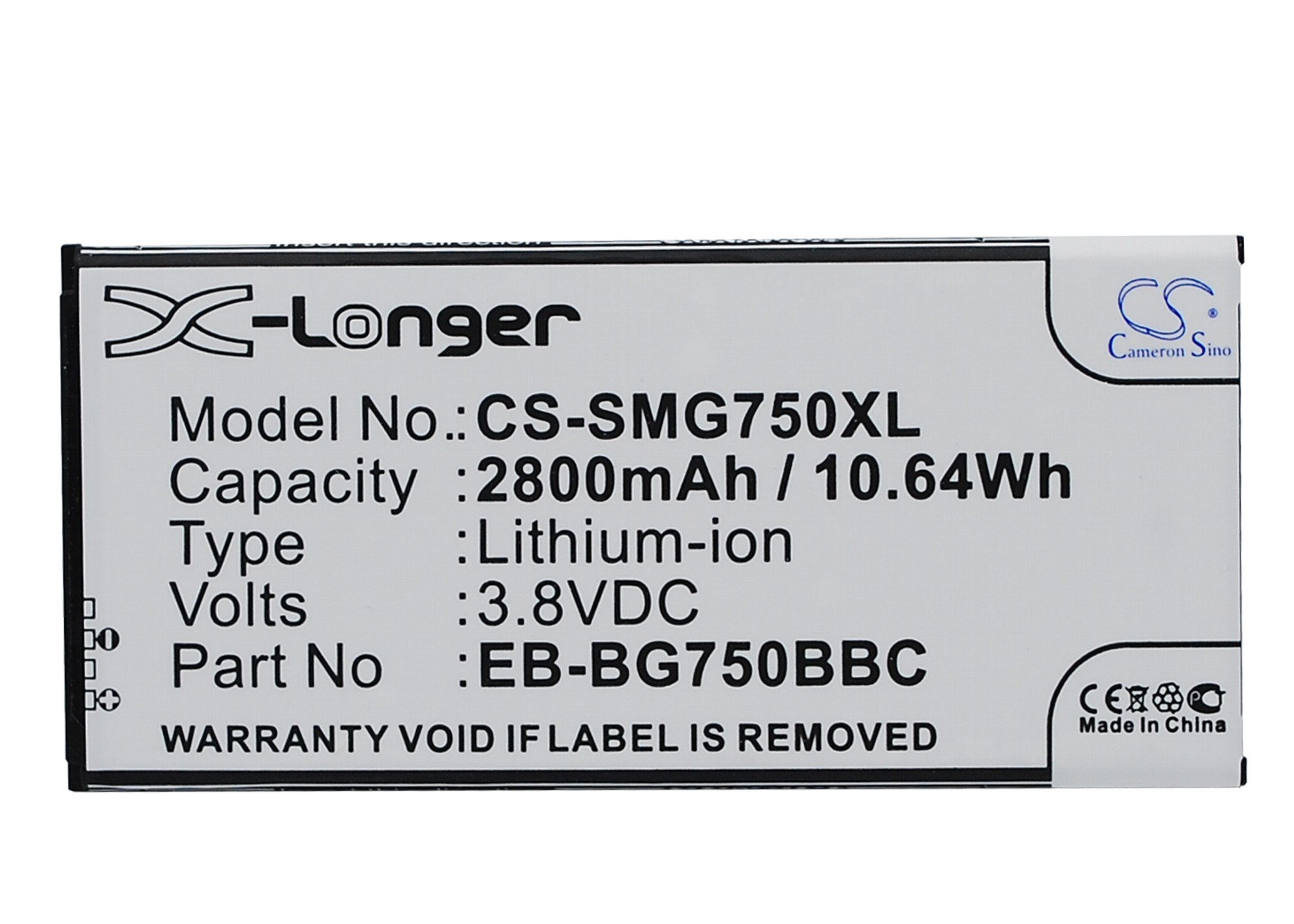 Samsung Galaxy Mega 2 Replacement Battery 3.8V 2800mAh