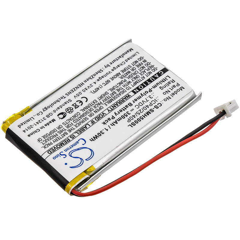 Sena SMH-5 ICP40/25/40P Headset Replacement Battery 350mAh