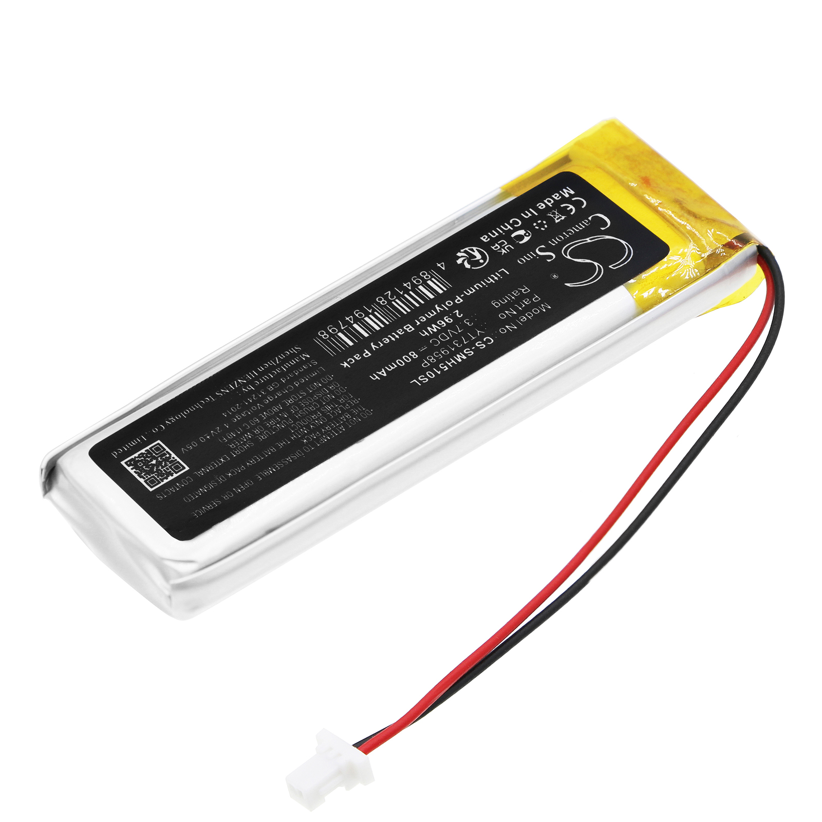 CS-SMH510SL-2.jpg