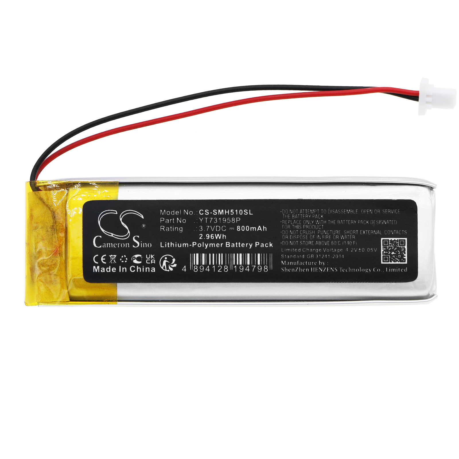 CS-SMH510SL-3.jpg