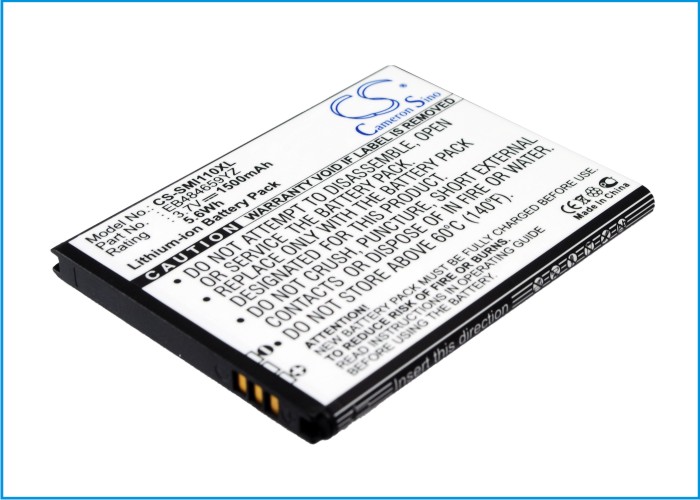 CS-SMI110XL-2.jpg