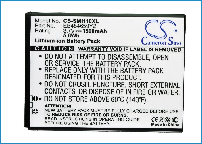 CS-SMI110XL-5.jpg