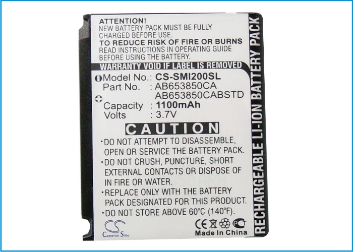 CS-SMI200SL-5.jpg