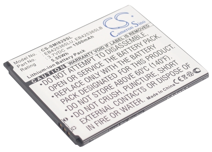 Samsung Galaxy Duos Replacement Battery 3.7V 1500mAh