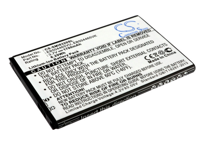 Coolpad 8809 Replacement Battery 3.7V 1700mAh