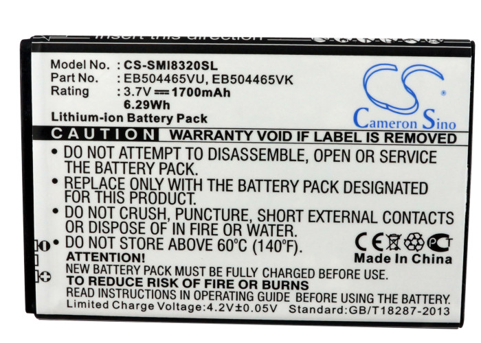 CS-SMI8320SL-5.jpg