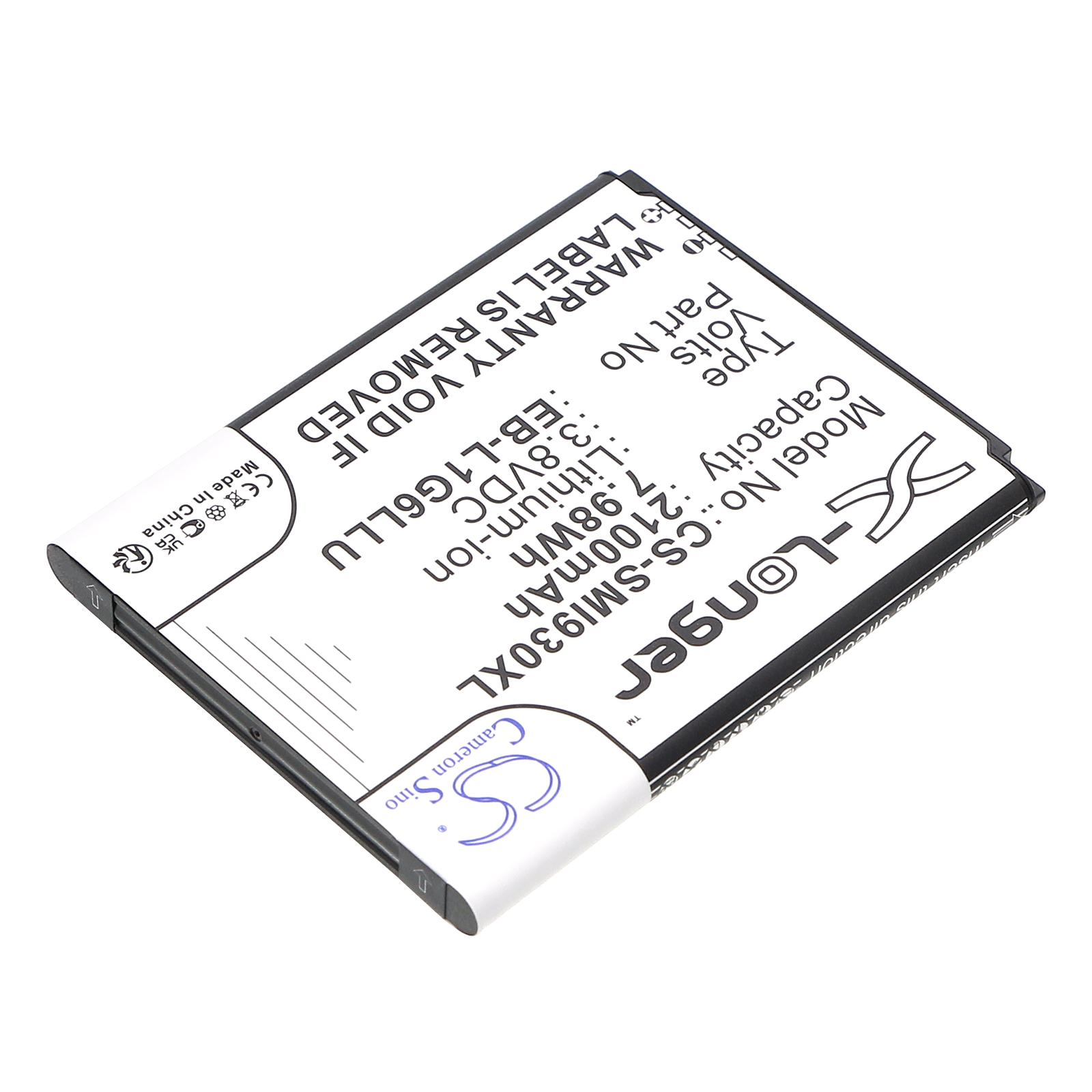 AT&T Samsung Baffin Replacement Battery 3.8V 2100mAh