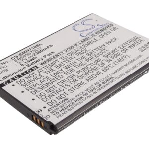 Samsung Galaxy Note 2 Galaxy Note II Mobile/SmartPhone Replacement Battery 2200mAh