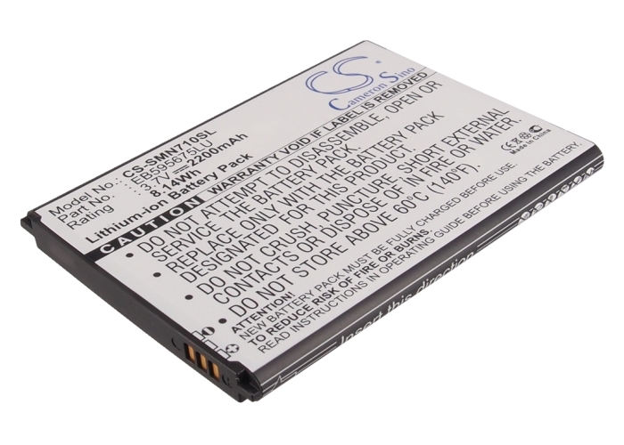 Samsung Galaxy Note 2 Replacement Battery 3.7V 2200mAh