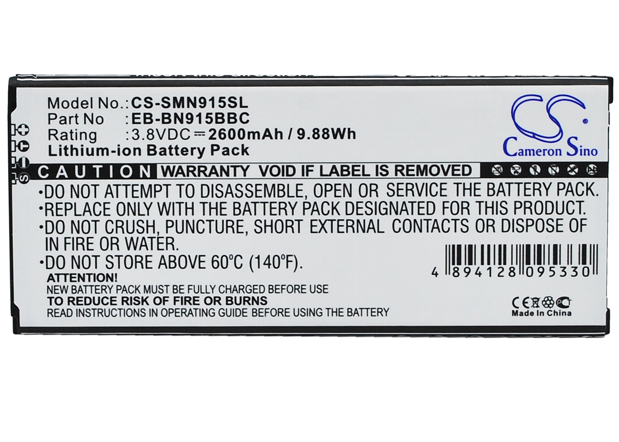 CS-SMN915SL-5.jpg