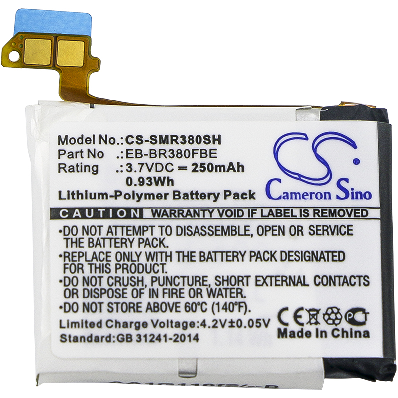 CS-SMR380SH-3.jpg
