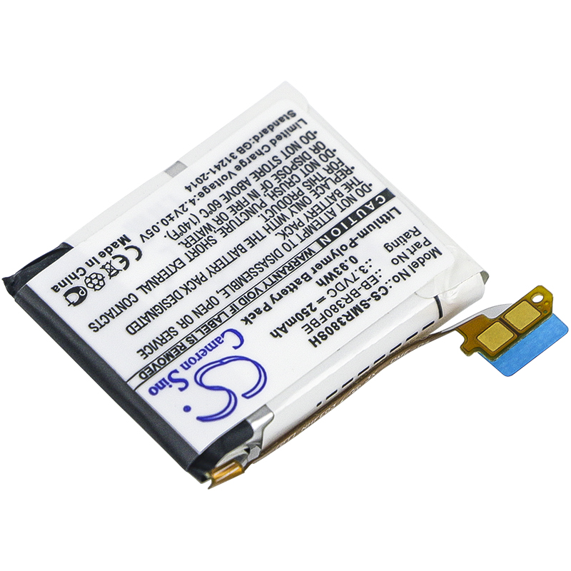 CS-SMR380SH-2.jpg