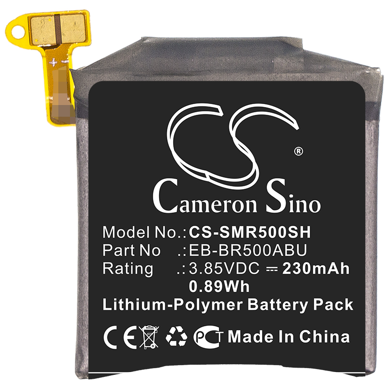 CS-SMR500SH-3.jpg